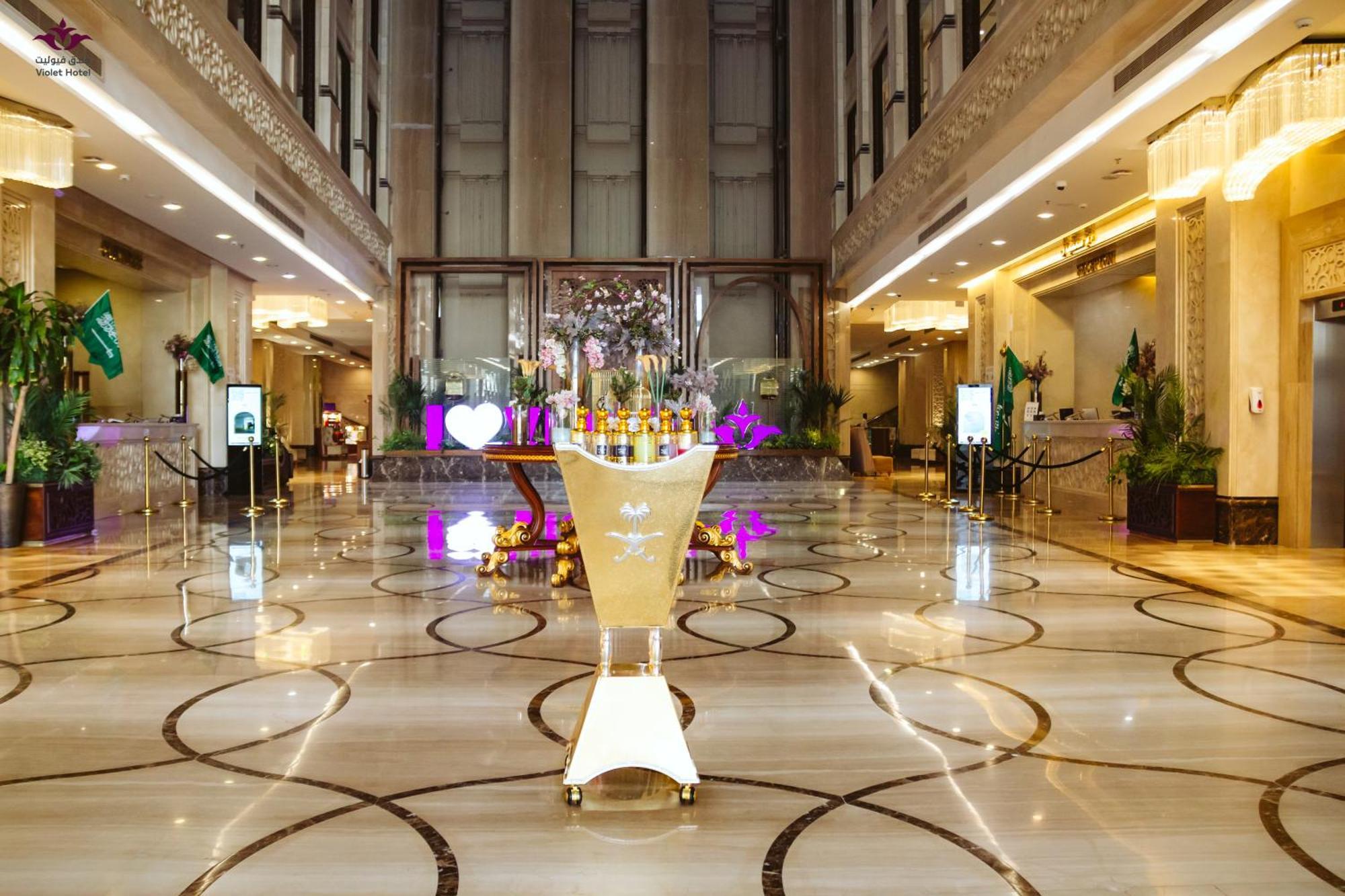 Violet Al Azizia Hotel La Mecque Extérieur photo